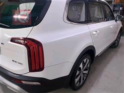 کیا تێلوراید